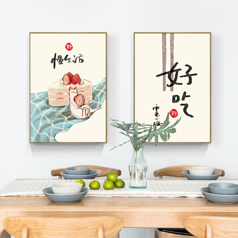 Japanese Lifestyle Quotes - النمط الصيني الياباني الغذاء القطط يقتبس