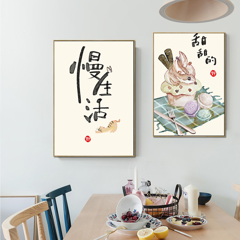 النمط الصيني الياباني الغذاء ا - مراجعة Japanese Lifestyle Quotes وسعره