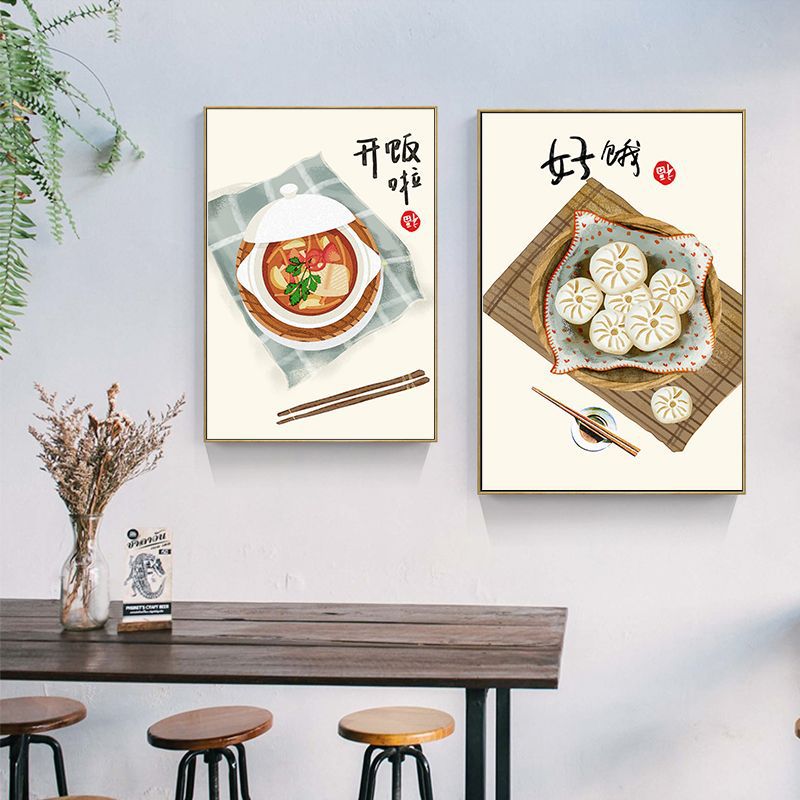 النمط الصيني الياباني الغذاء ا - مراجعة Japanese Lifestyle Quotes وسعره