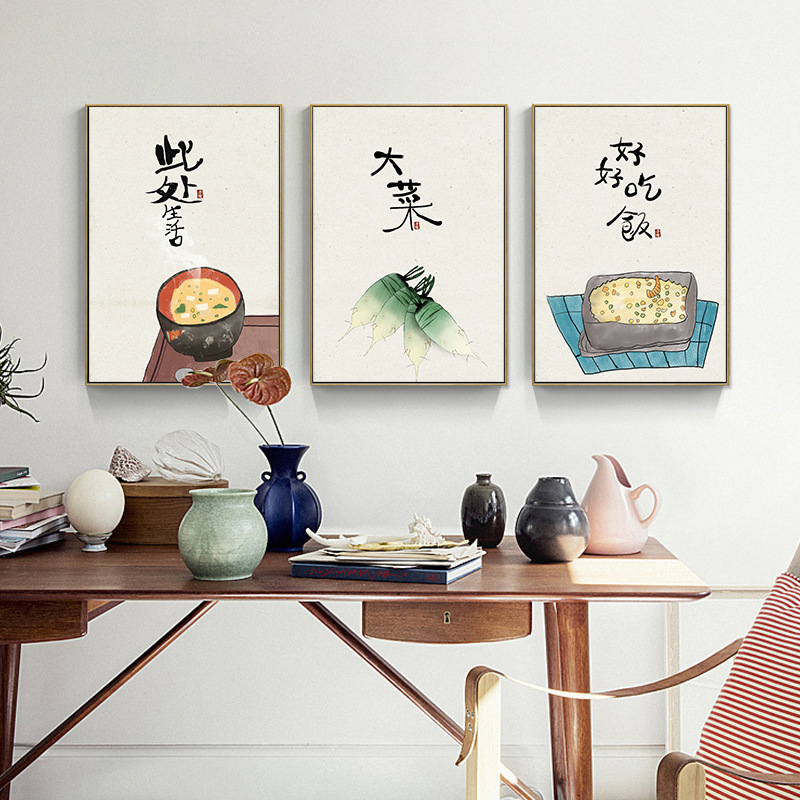 النمط الصيني الياباني الغذاء ا - مراجعة Japanese Lifestyle Quotes وسعره