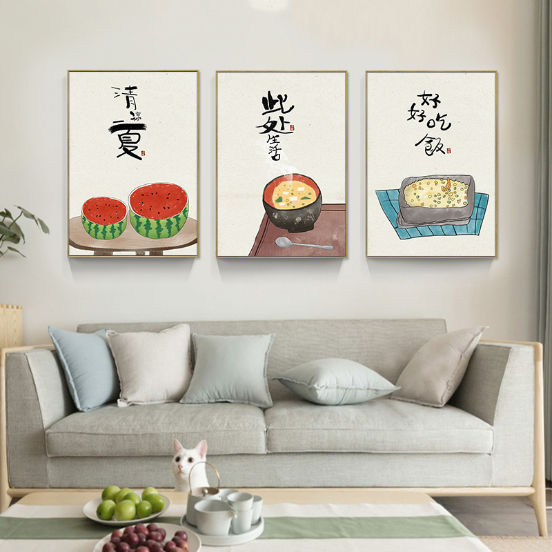 النمط الصيني الياباني الغذاء ا - مراجعة Japanese Lifestyle Quotes وسعره