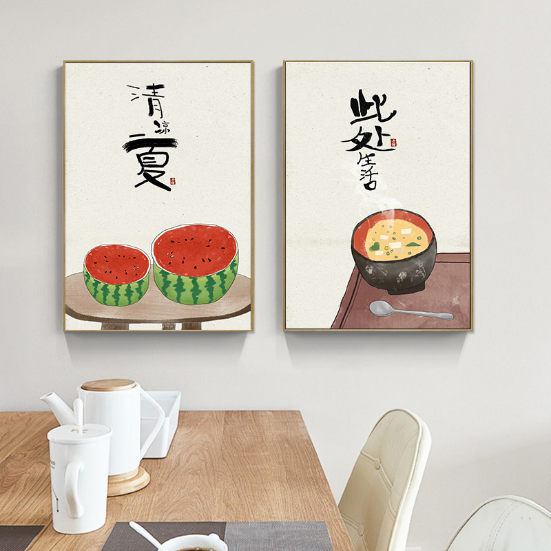 النمط الصيني الياباني الغذاء ا - مراجعة Japanese Lifestyle Quotes وسعره