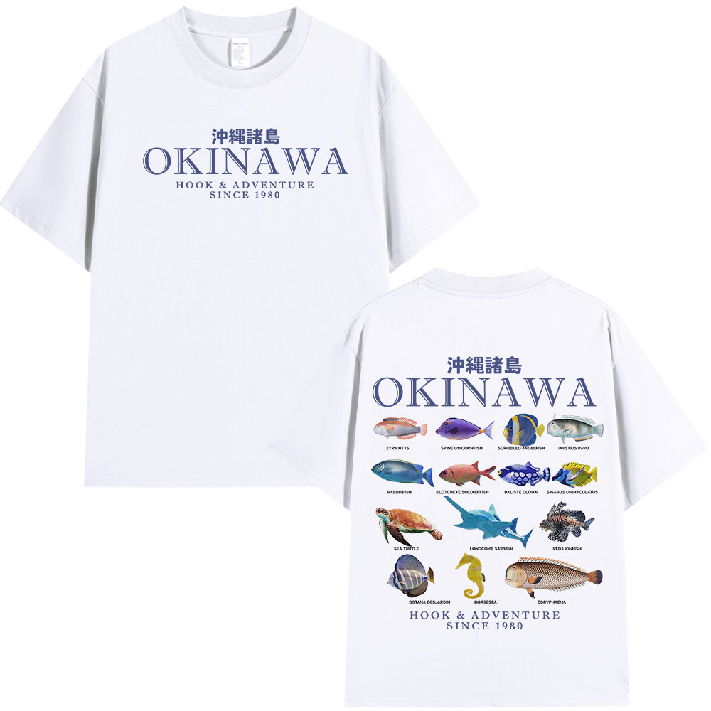 Okinawa المحيط الأسماك تي شيرت - مراجعة Japanese Man Lifestyle وسعره