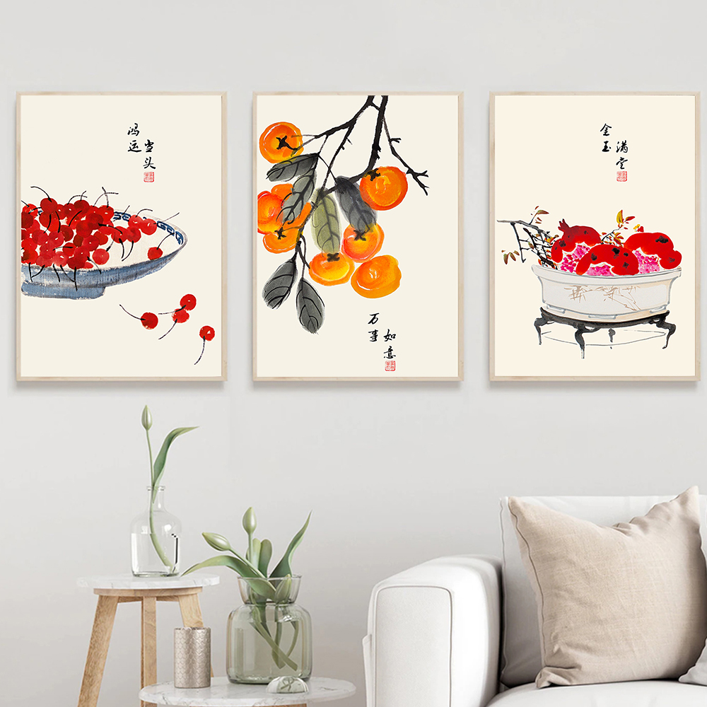 النمط الياباني الفواكه المشارك - مراجعة Japanese Lifestyle Quotes وسعره